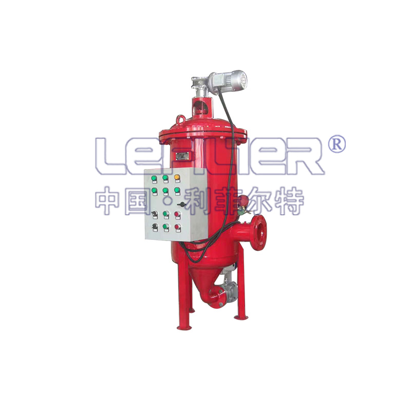 DN80全自動(dòng)刷式過濾器